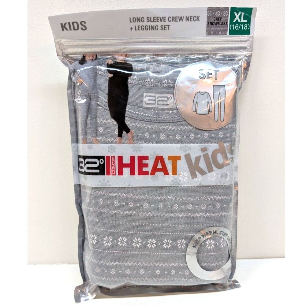 32 Degrees Base Layer Set, kids XL